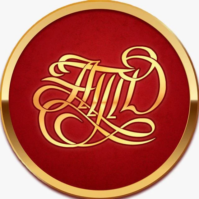 АМУРСКИЙ ОБЛАСТНОЙ ТЕАТР ДРАМЫ