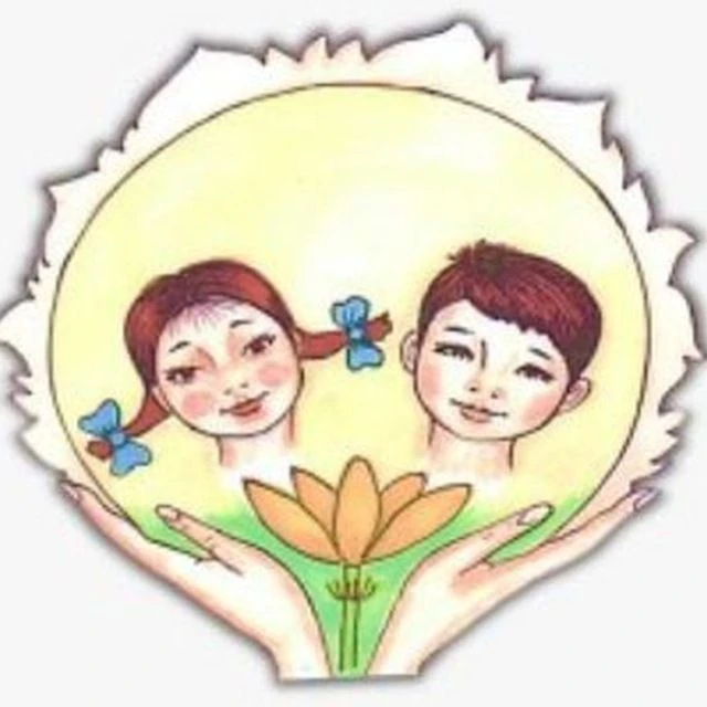 МБДОУ ЦРР - д/с "Ньургуьун" с.Харбала-1