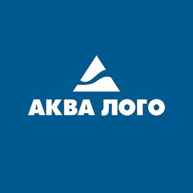 Аквариумная компания "Аква Лого"