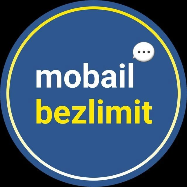 Твой мобильный безлимит mobailbezlimit
