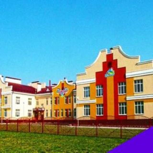 МДОУ "Детский сад №15" Созвездие — канал в мессенджере MAX