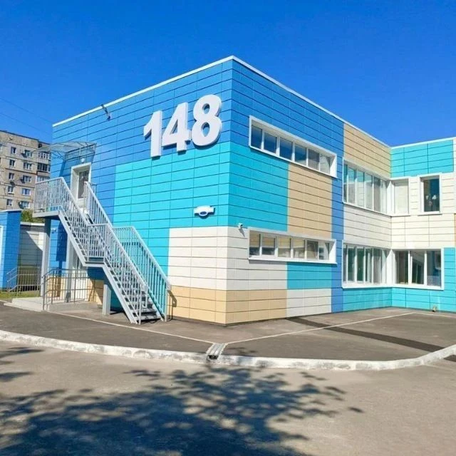 ГБДОУ "Детский сад № 148 г.о.Мариуполь" ДНР