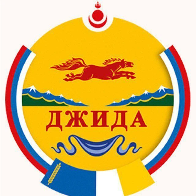 Джида-инфо.24/7 — канал в мессенджере MAX