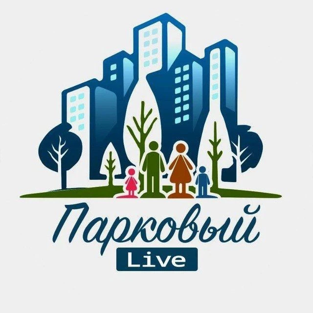 Парковый Челябинск Live