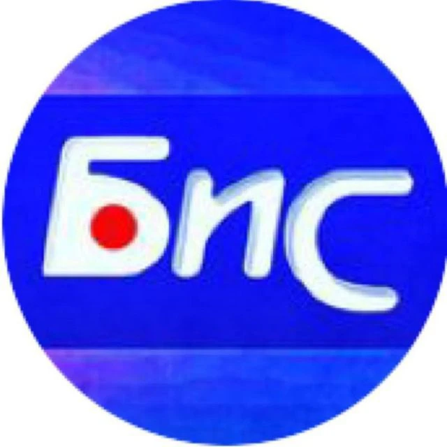 Торговое оборудование, стеллажи