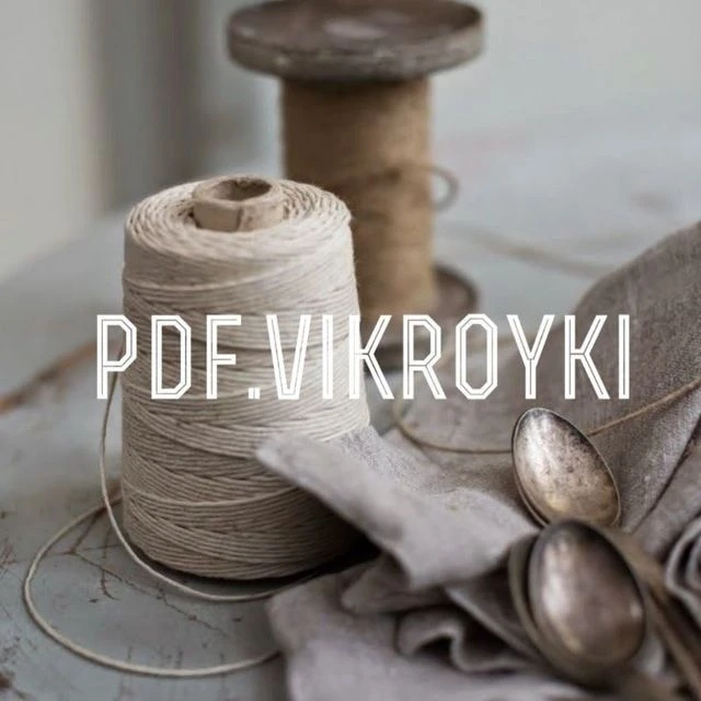 Бесплатные выкройки Pdf — канал в мессенджере MAX