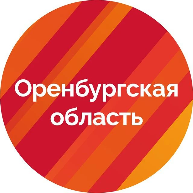 КЦСОН в Пономарёвском районе