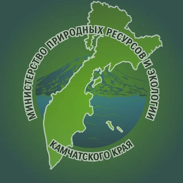 Минприроды Камчатского края — канал в мессенджере MAX
