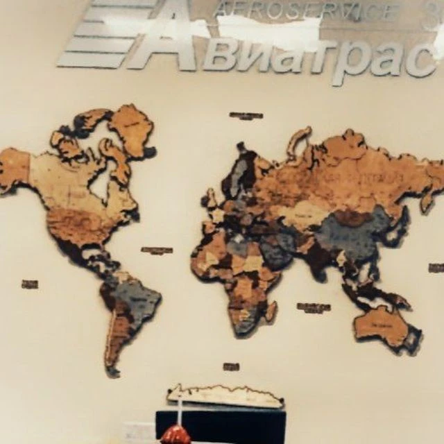 Авиатраст — канал в мессенджере MAX