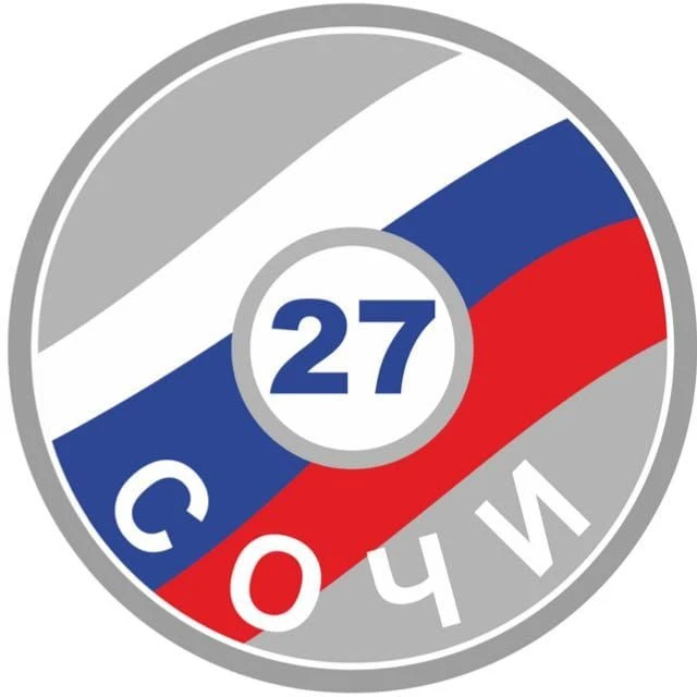 МОБУ СОШ №27 г. Сочи им. Раевского Н.Н. — канал в мессенджере MAX
