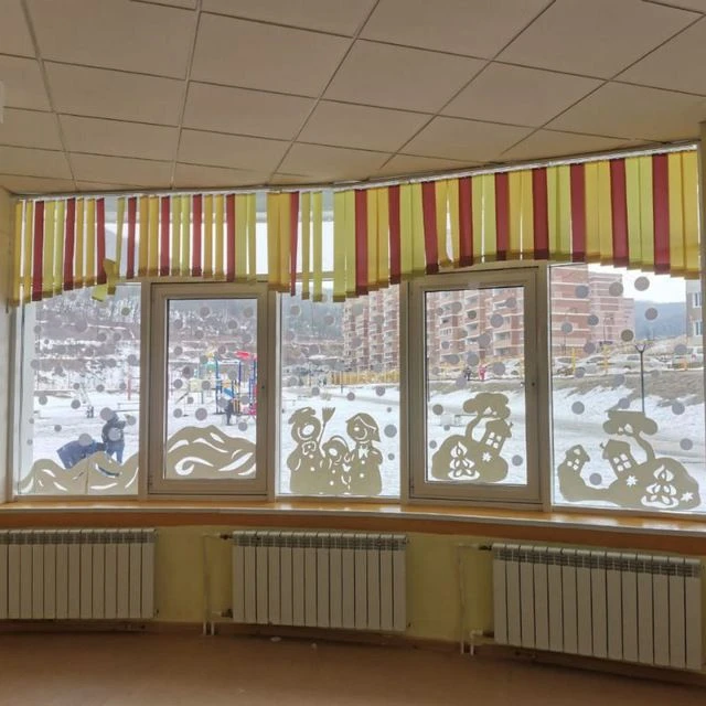 КАНАЛ МБОУ "СОШ №83 Г. ВЛАДИВОСТОК"