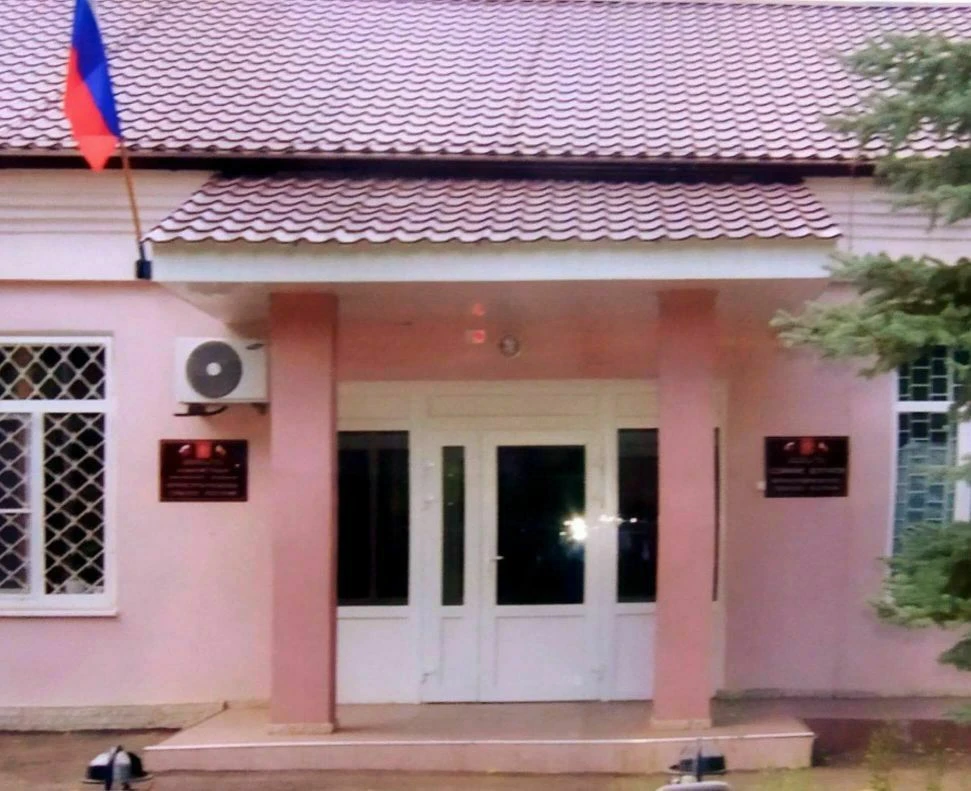 Верхнесеребряковское сельское поселение