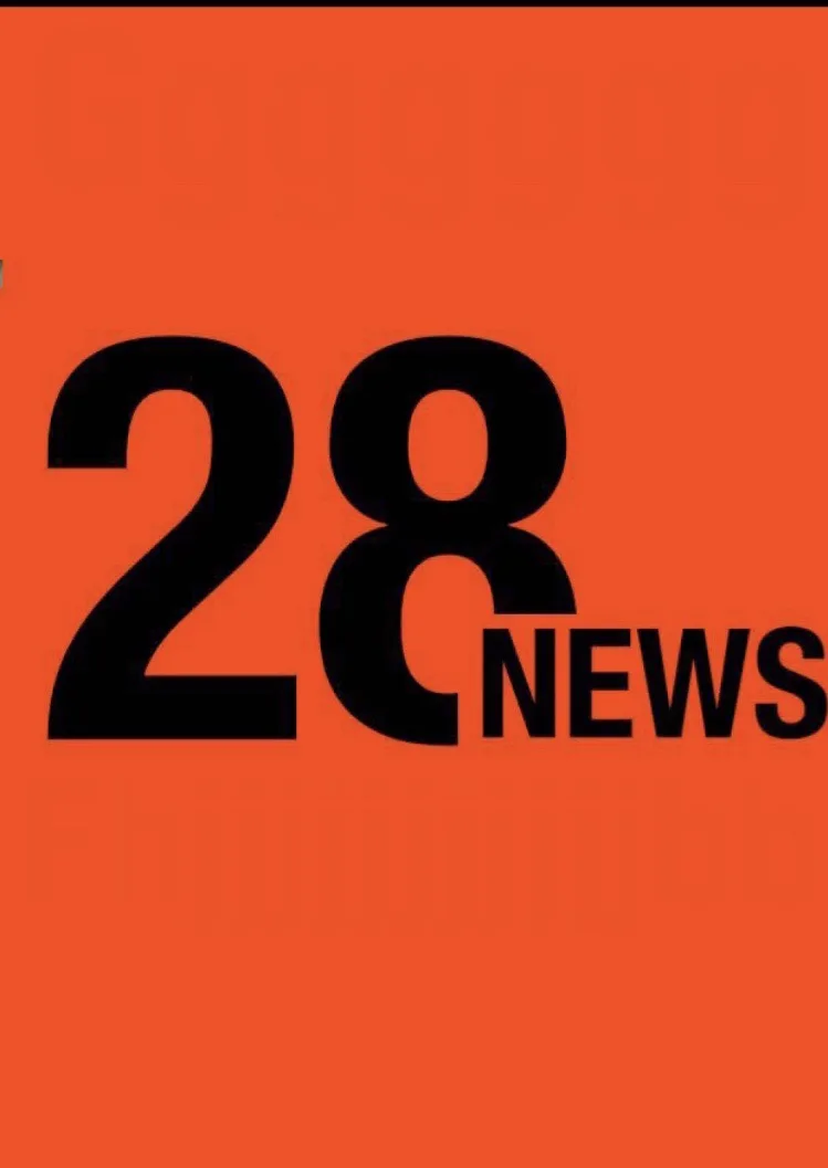28news - Новости Благовещенска — канал в мессенджере MAX