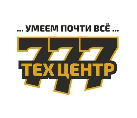 Техцентр 777 НИВА, УАЗ, ЛАДА — канал в мессенджере MAX