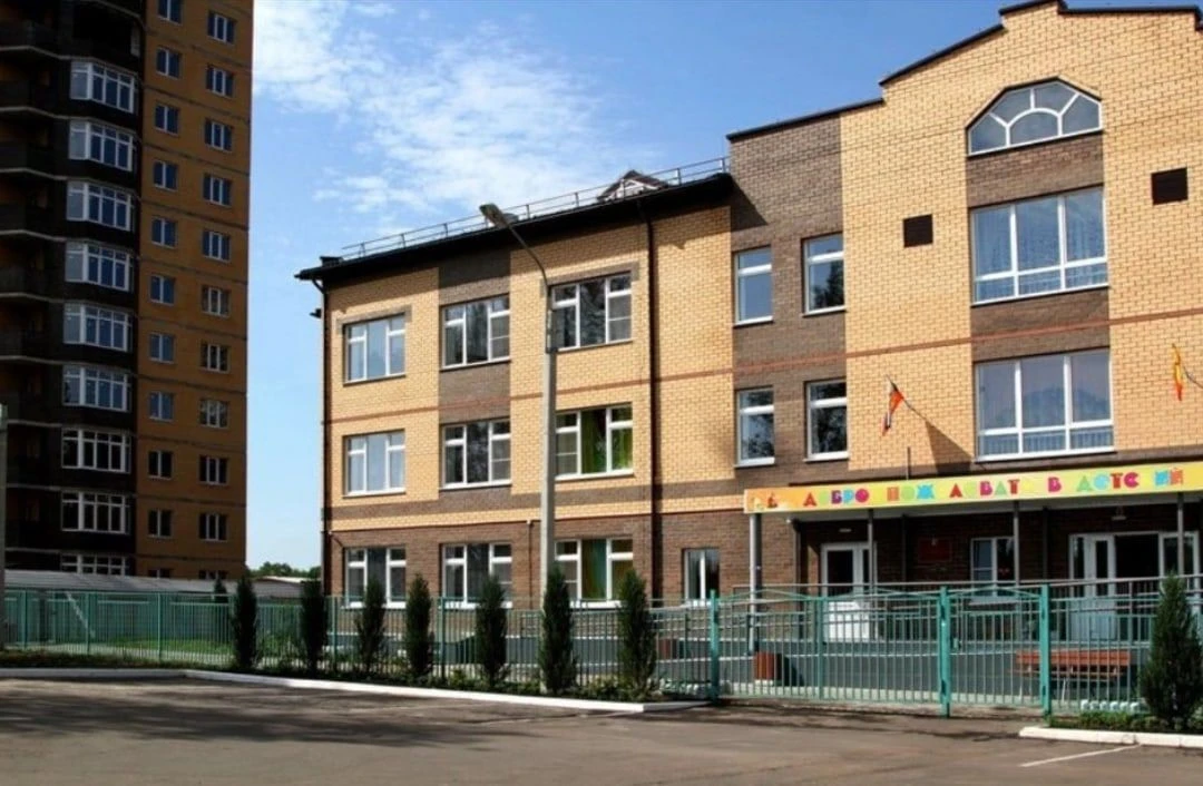 МБДОУ "Детский сад общеразвивающего вида 170"