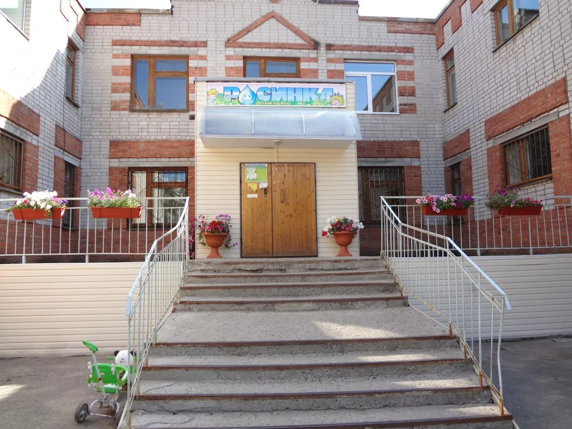 МДОУ 102, наши дни