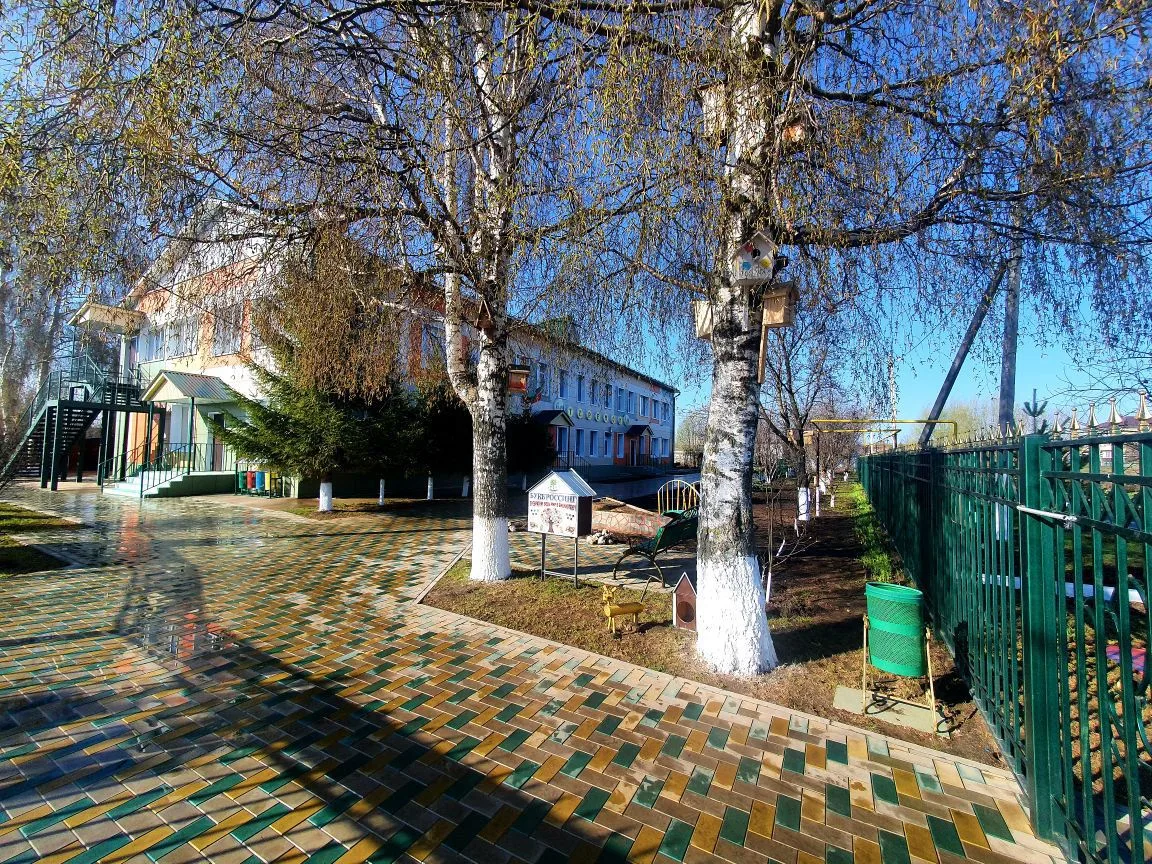 МБДОУ "Детский сад "Теремок" города Буинска РТ