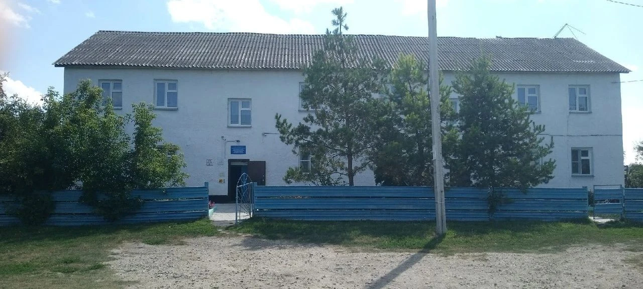 Официальный канал МКОУ Вахрушевская ООШ