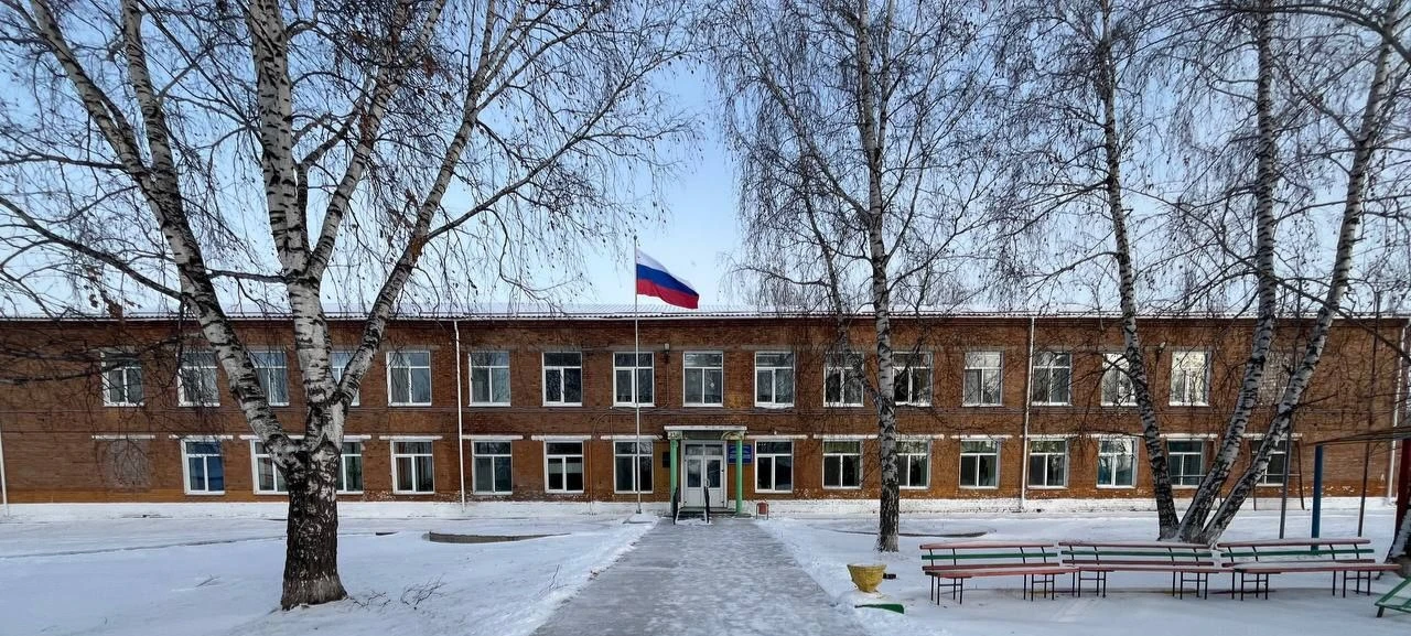 МБОУ "Локшинская СОШ" — канал в мессенджере MAX