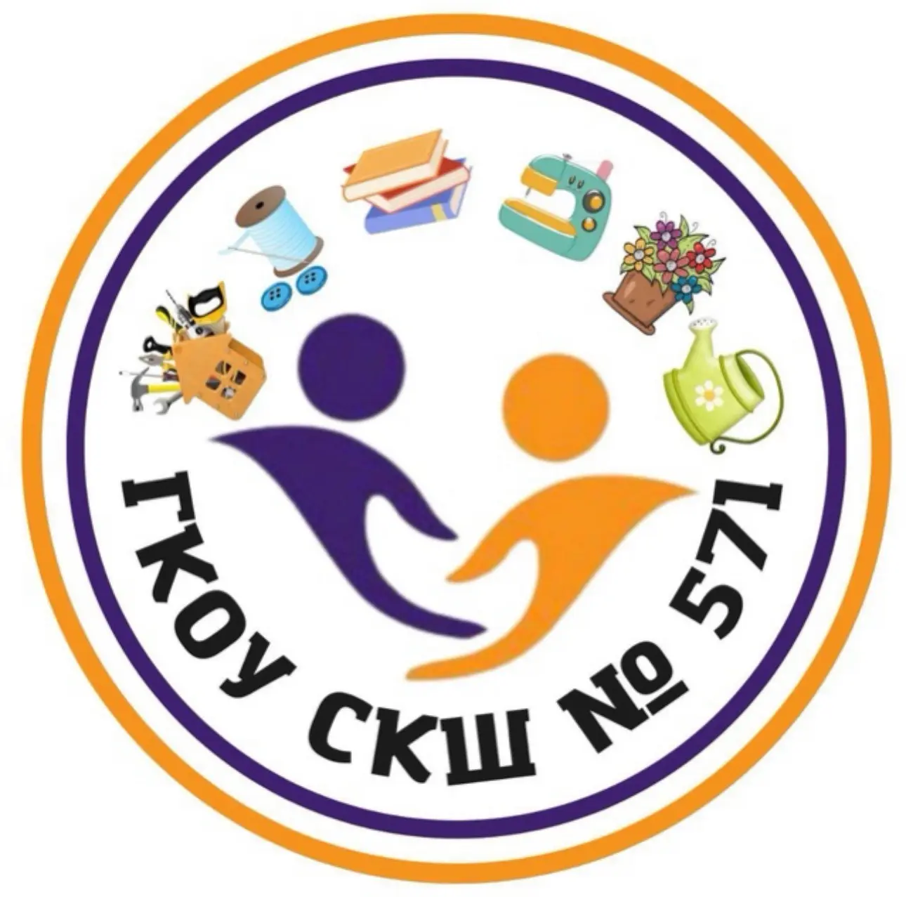 ГКОУ СКШ № 571 — канал в мессенджере MAX
