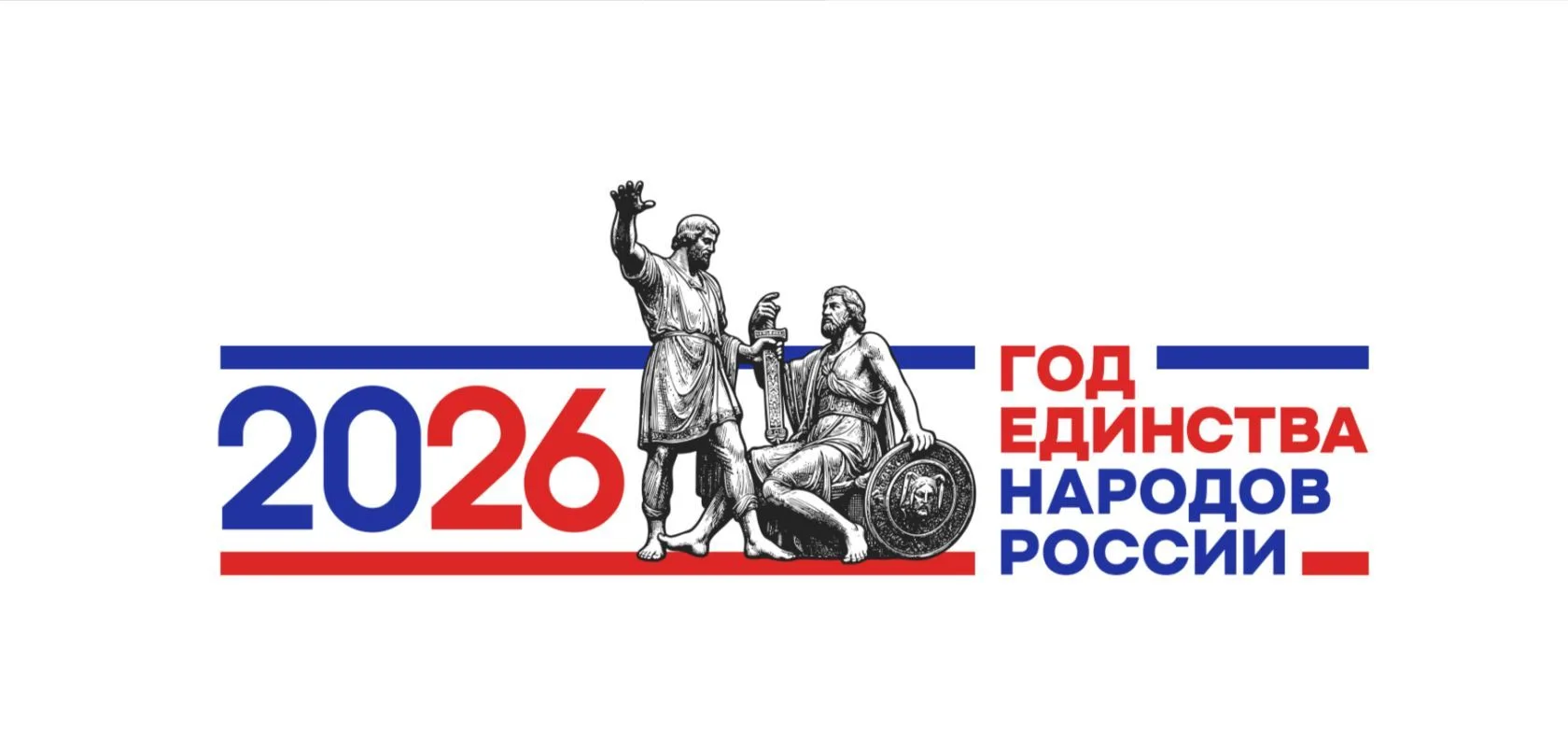 МБДОУ "ЦРР ДС №18 "Теремок"