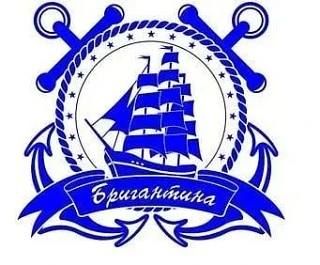 Турагентство БРИГАНТИНА — канал в мессенджере MAX