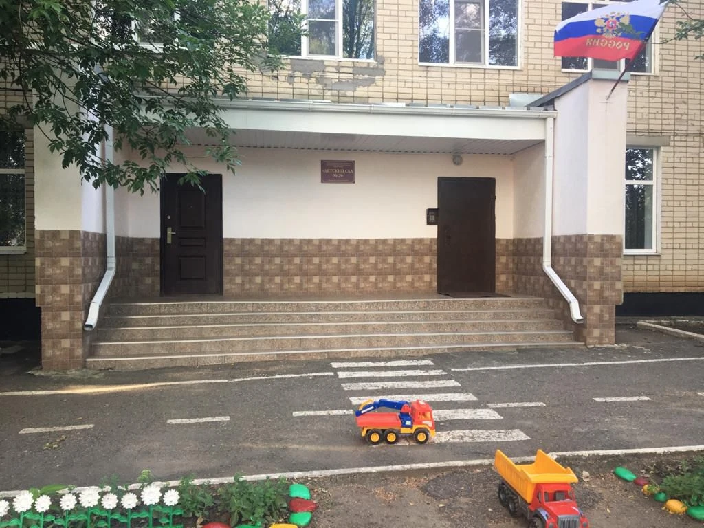 МБДОУ "Детский сад №29" ШМО