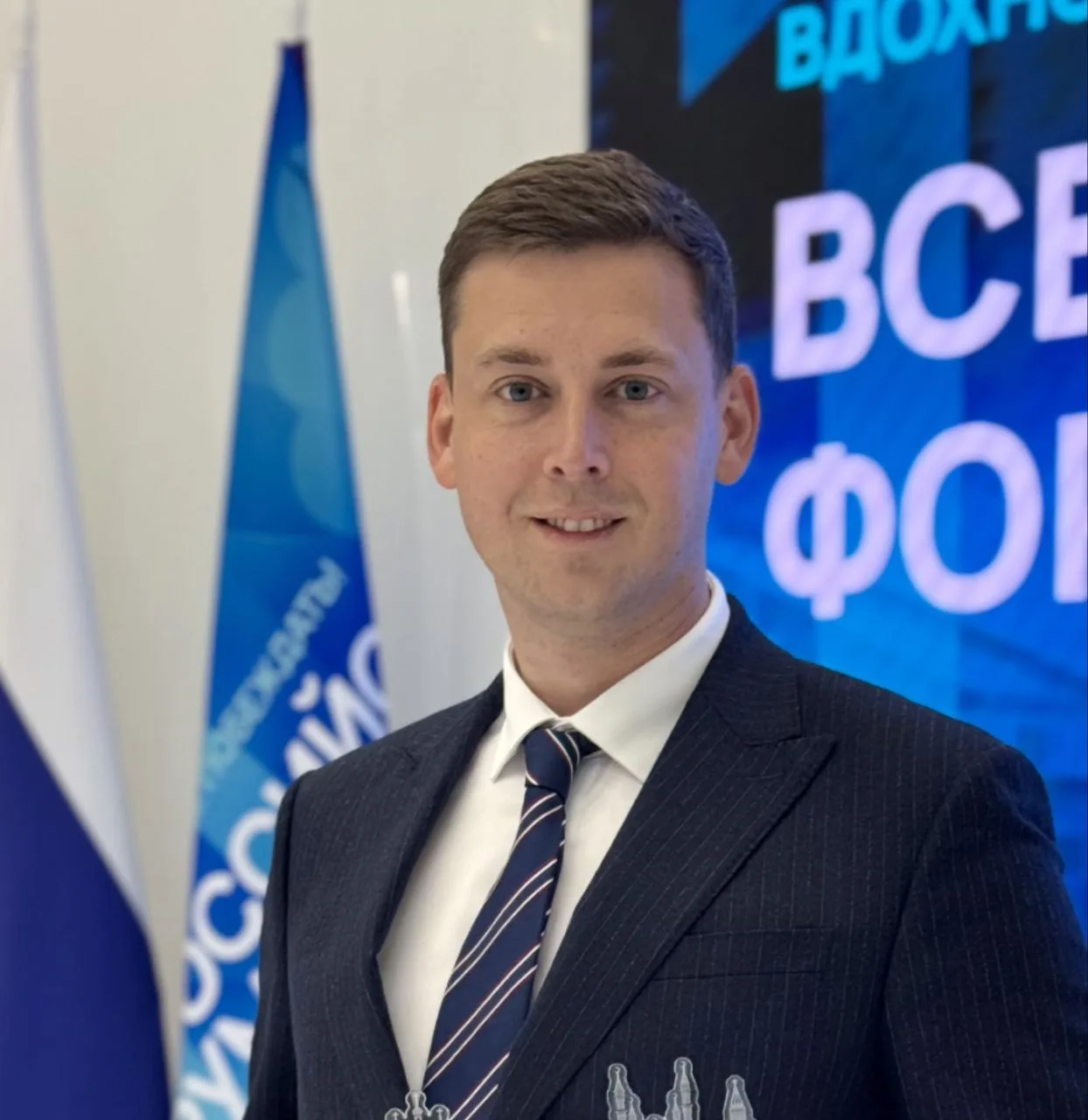 Максим Калядин — канал в мессенджере MAX
