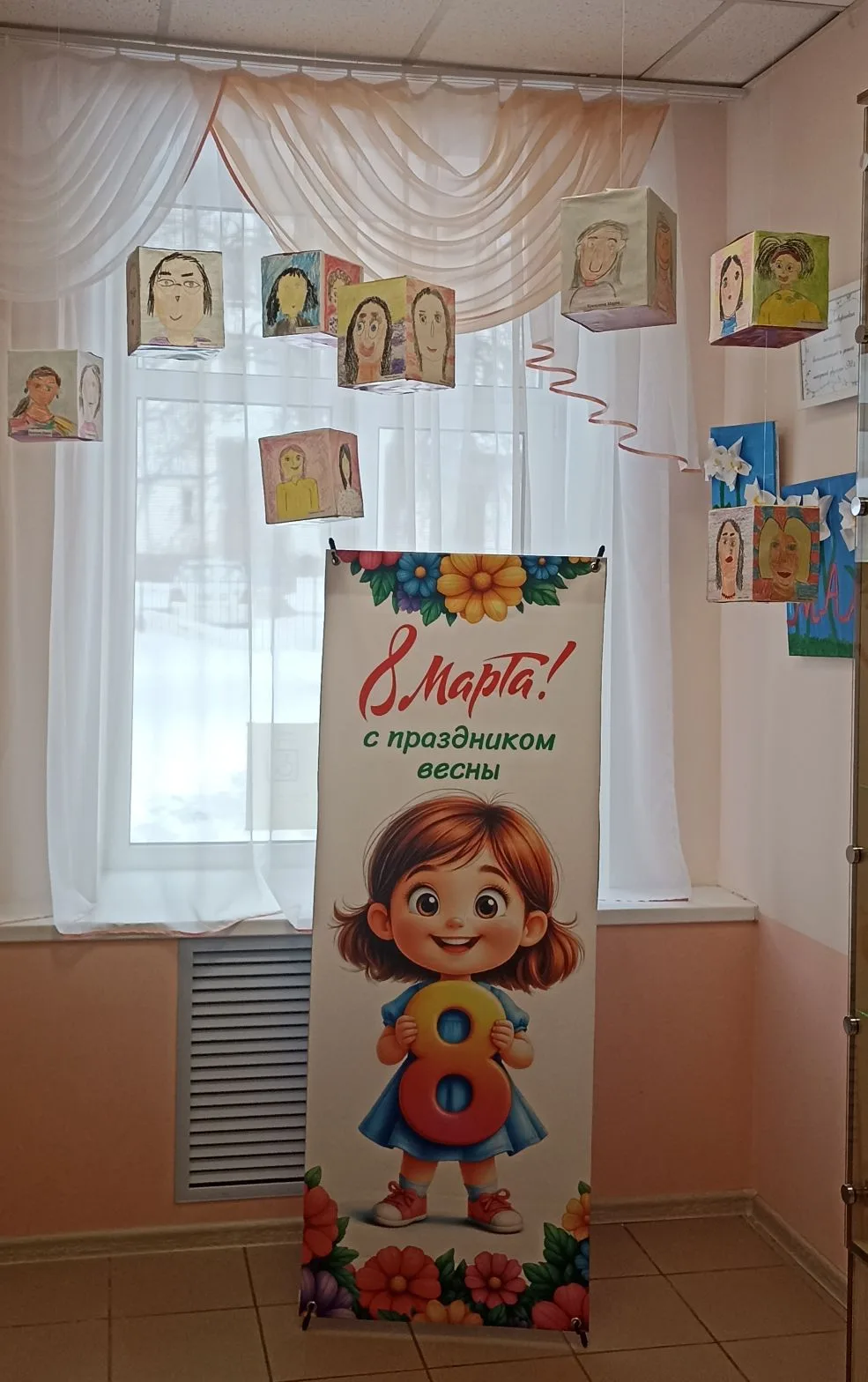 МАДОУ "Детский сад№16" г.Кириши