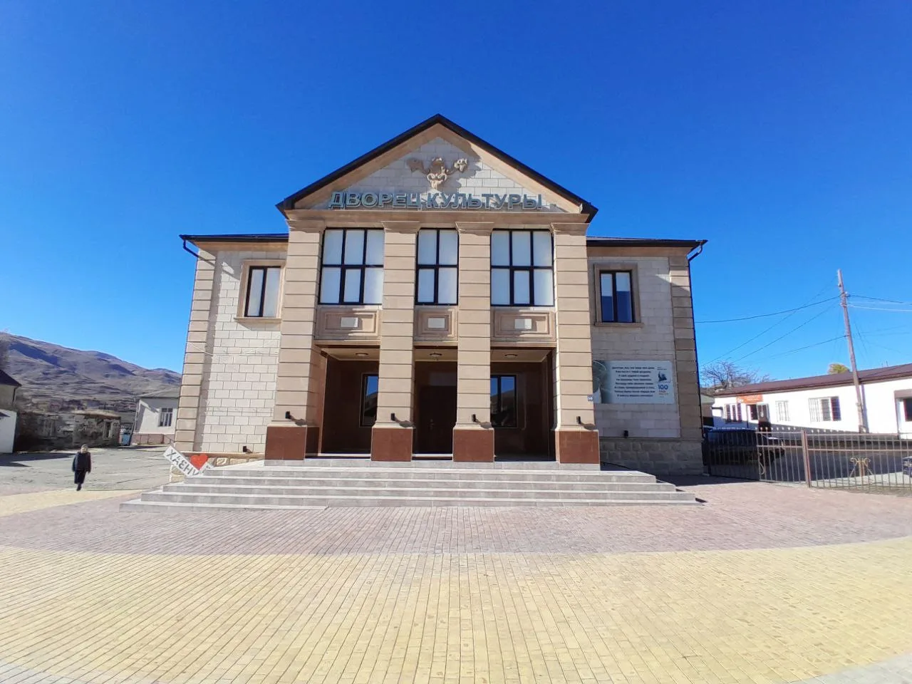 Культура Хунзаха