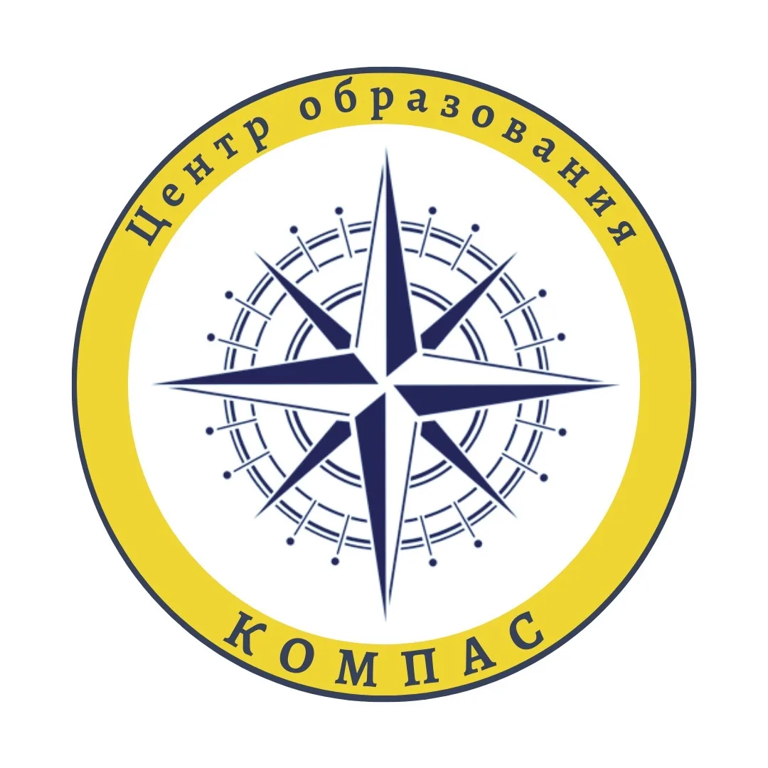 ЦО «Компас» 🎓 м. Жулебино