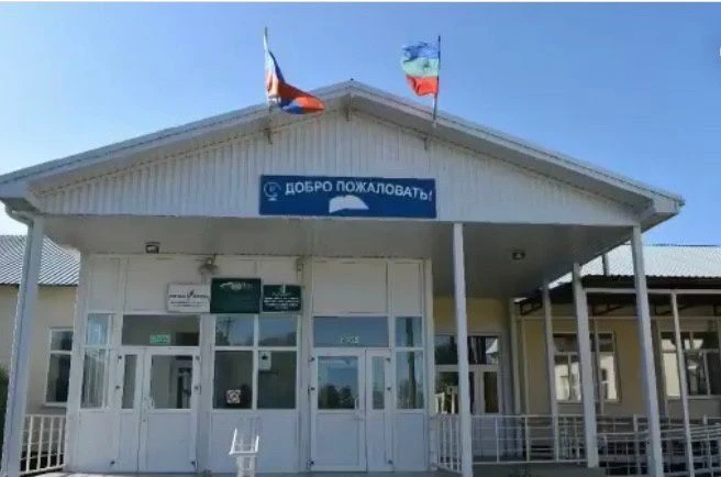 МБОУ "Гимназия с. Дружба" - общешкольный канал