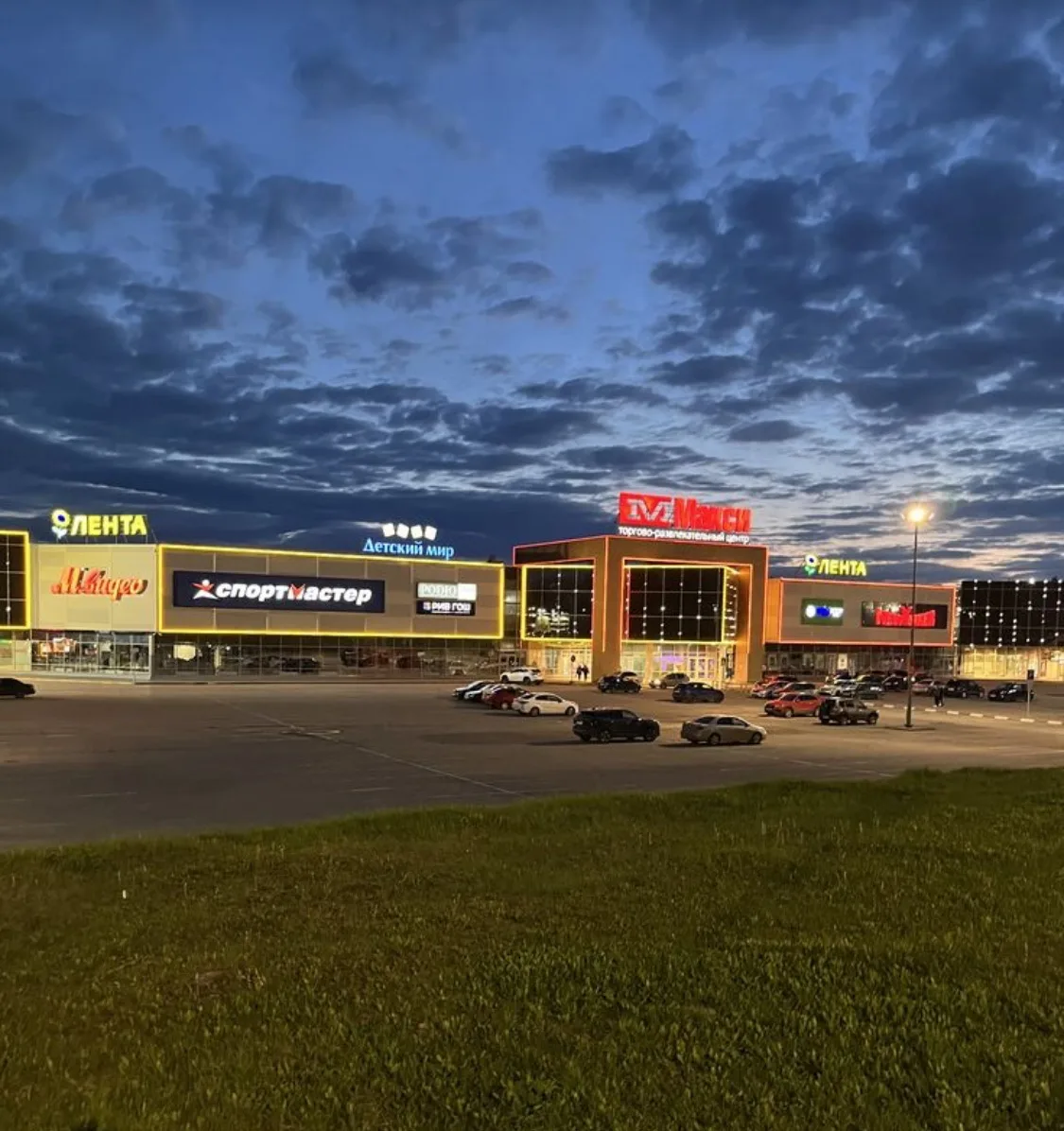 Логотип канала