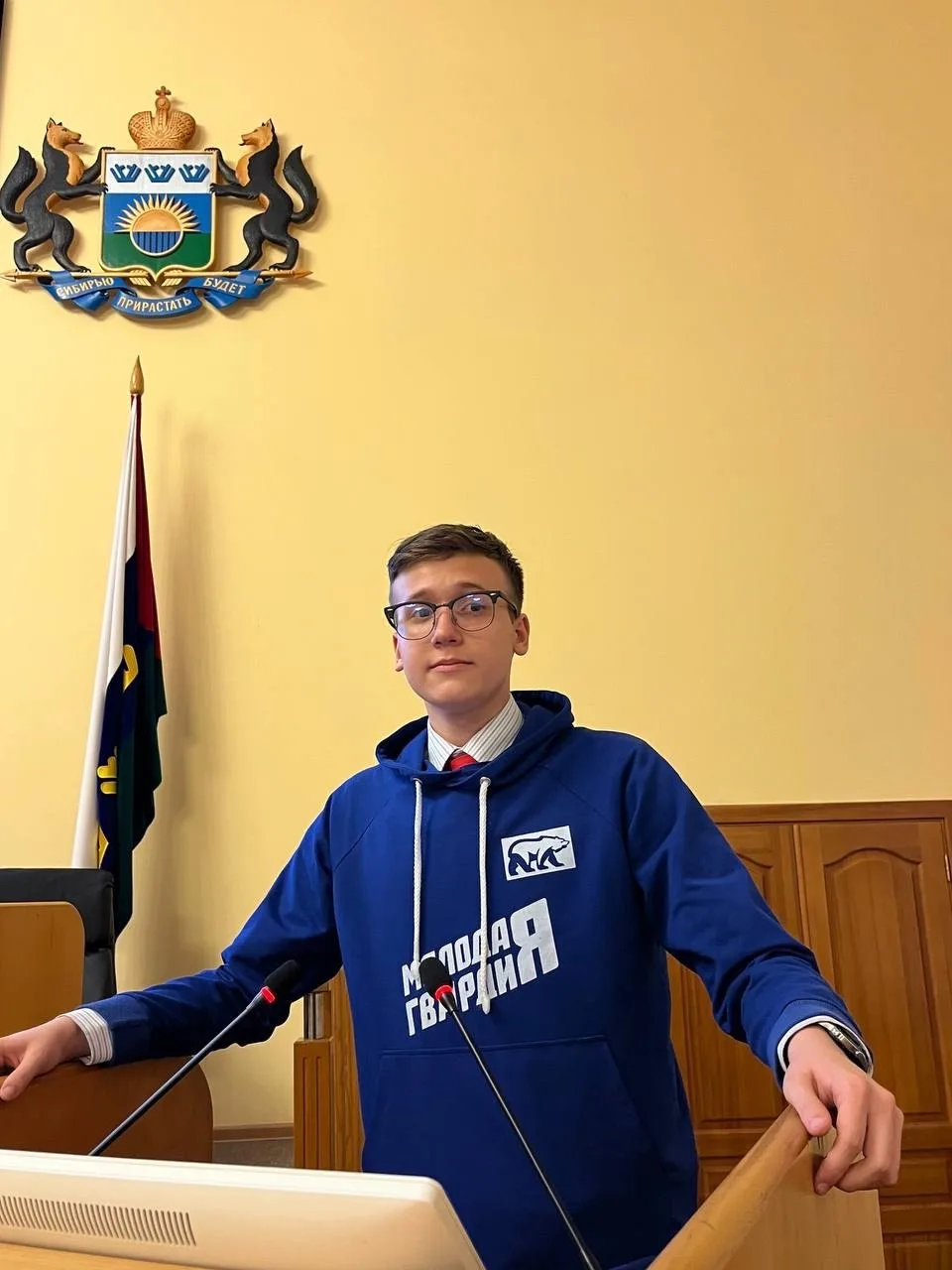 Яруллин Ратмир 🇷🇺 — канал в мессенджере MAX