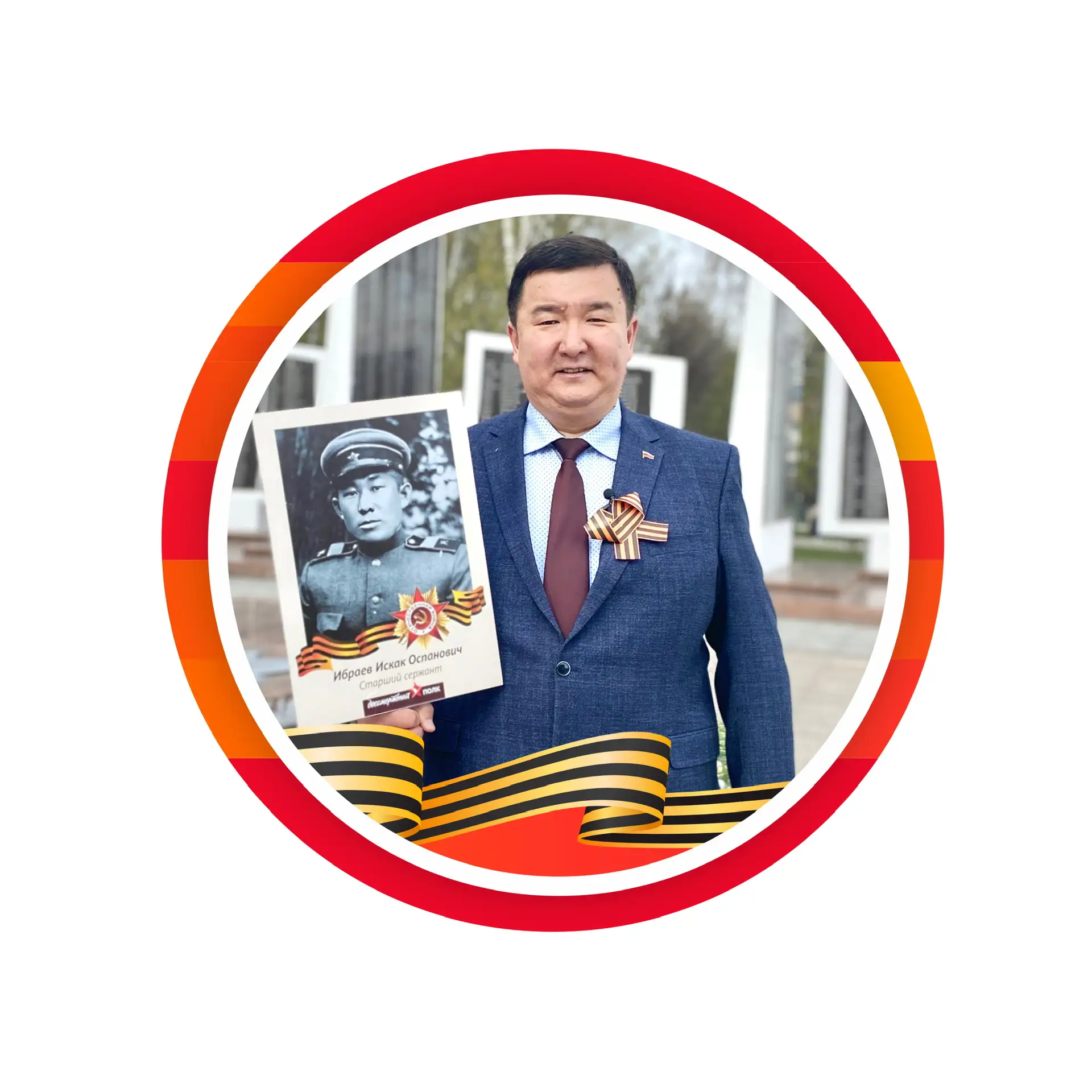 Есенгалий Ибраев — канал в мессенджере MAX