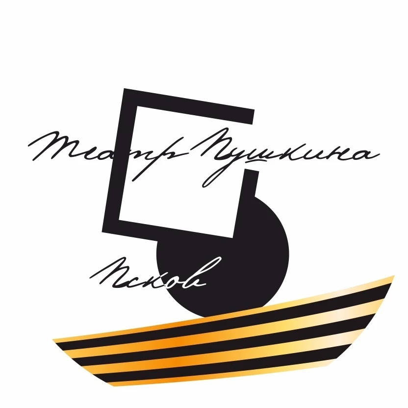 ДРАМПУШ