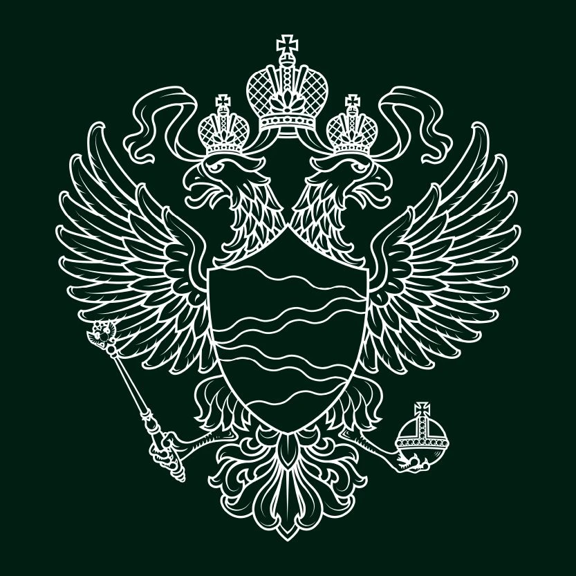 Минприроды России