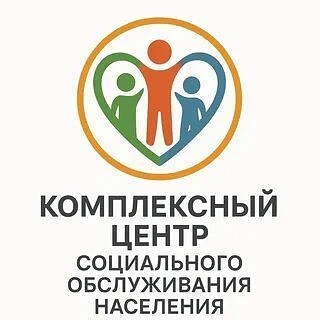ГБУ ПО"КЦСОН Земетчинского района" — канал в мессенджере MAX