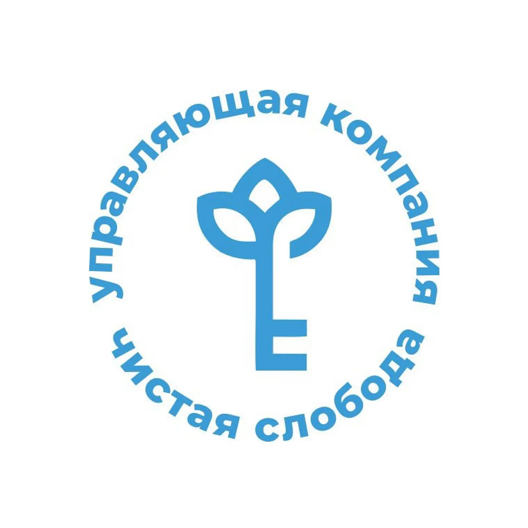 УК «Чистая Слобода» — канал в мессенджере MAX