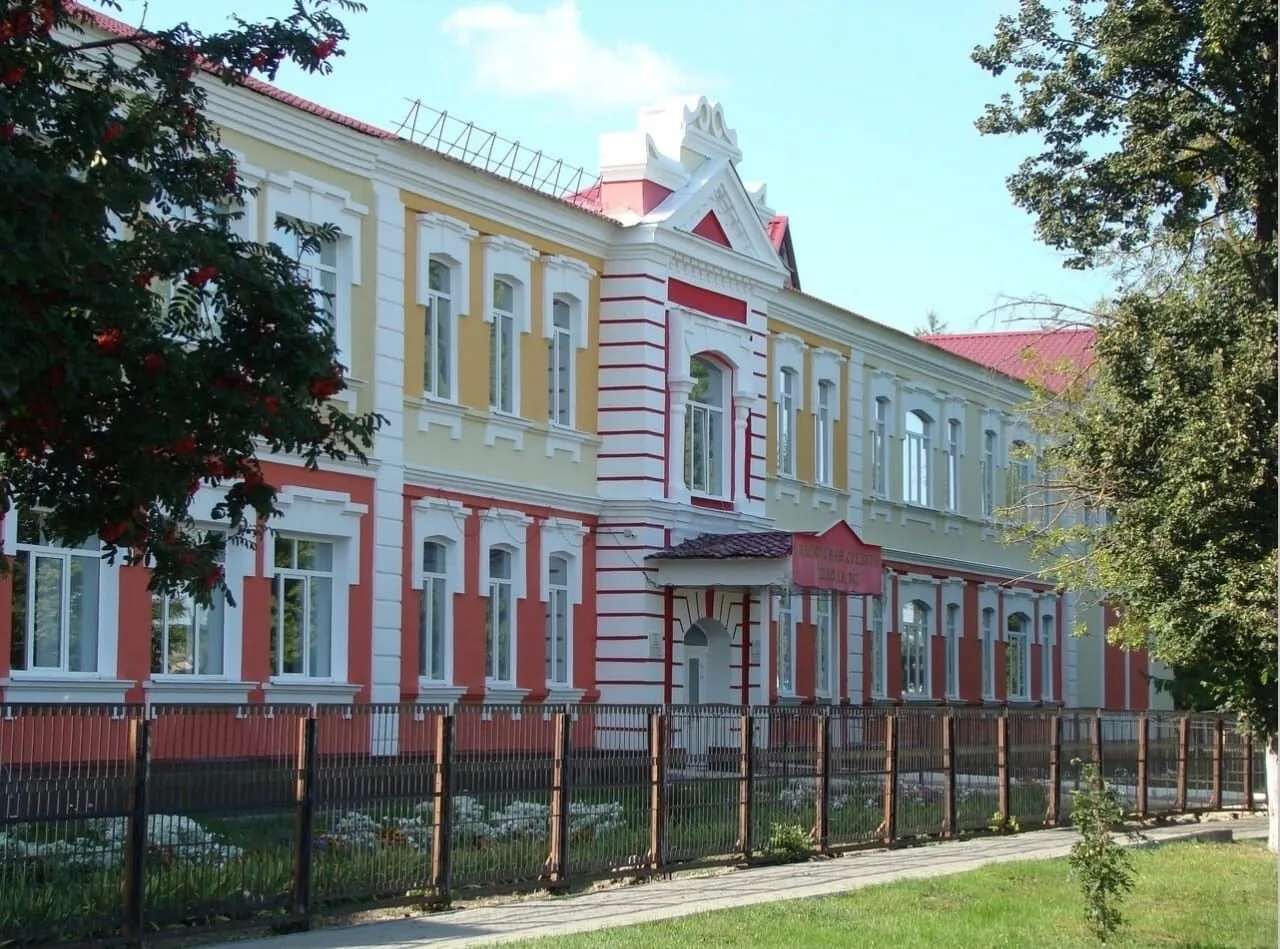 МБОУ “Инсарская СОШ N1”