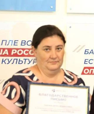 Пысина Зиля — канал в мессенджере MAX