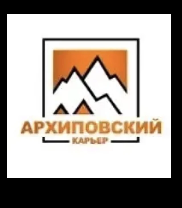 Архиповский карьер/щебень, песок, гпс,пгс,гравий,отсев, Краснодар, доставка