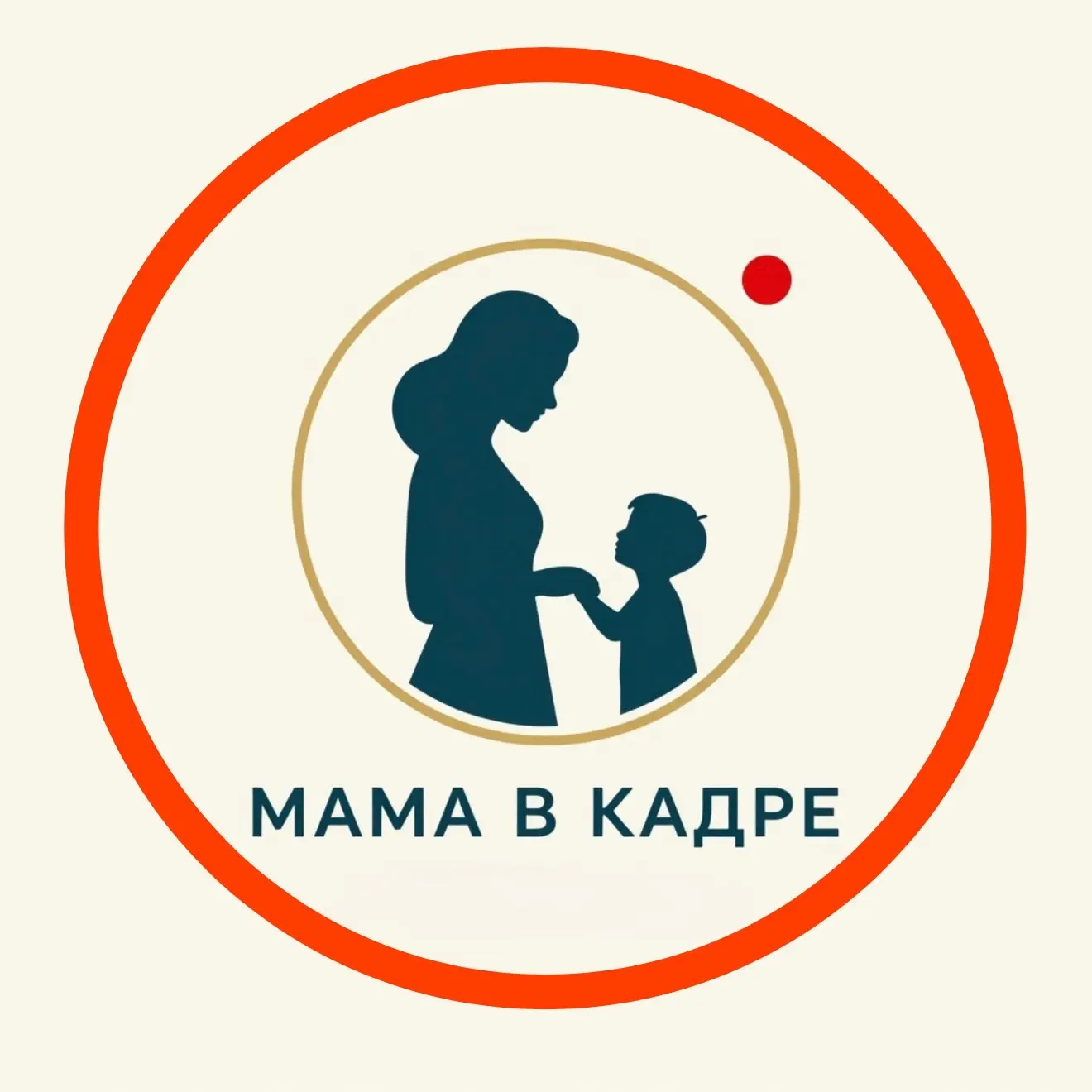 Мама вКадре — канал в мессенджере MAX
