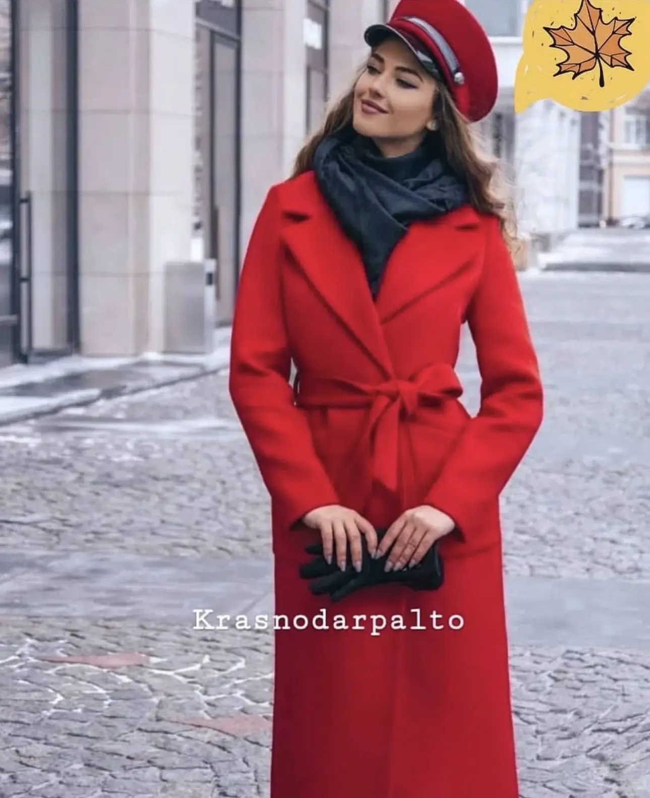 Женская  одежда «Кэт-Мари»