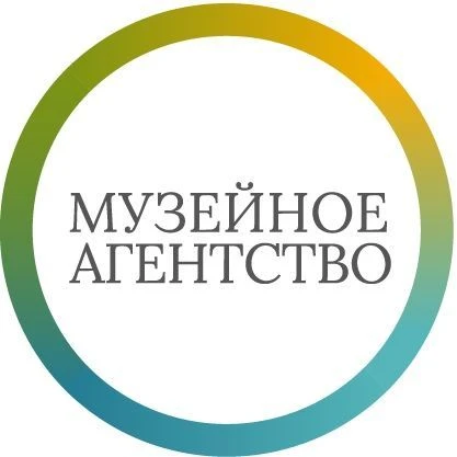 Музейное агентство — канал в мессенджере MAX