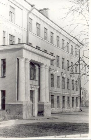 МБОУ "СОШ №11" города Пскова