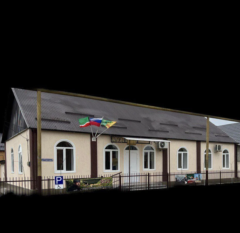 Администрация Каргалинского сельского поселения