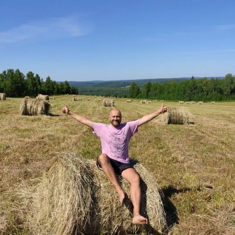 Травник с Урала