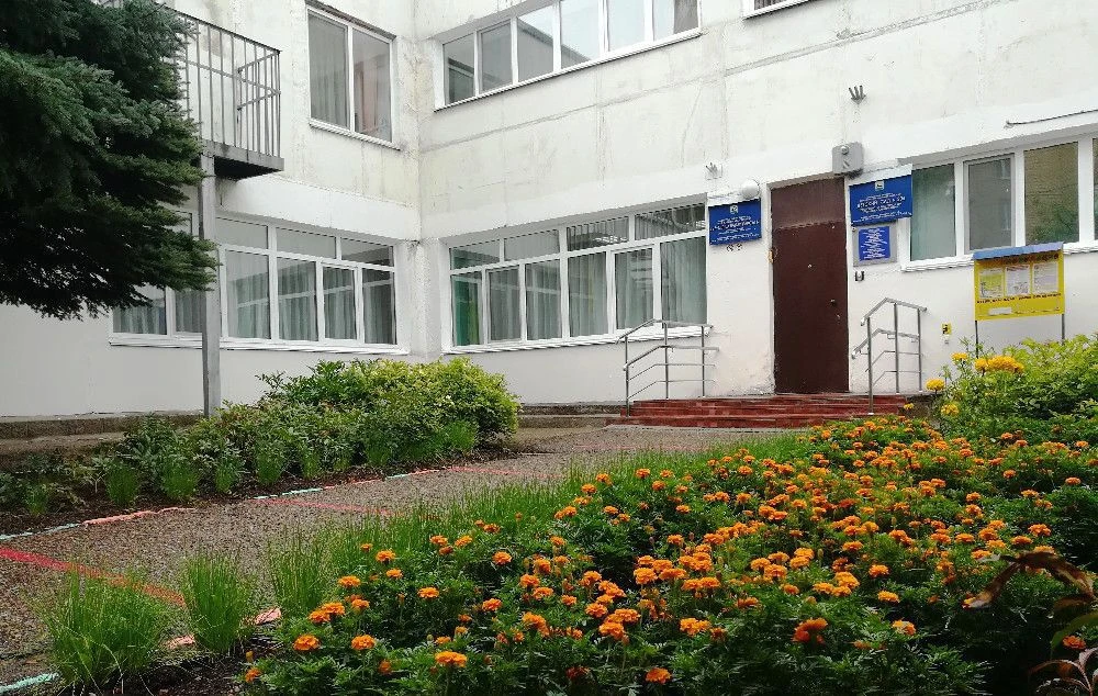 МБДОУ Детский сад  293