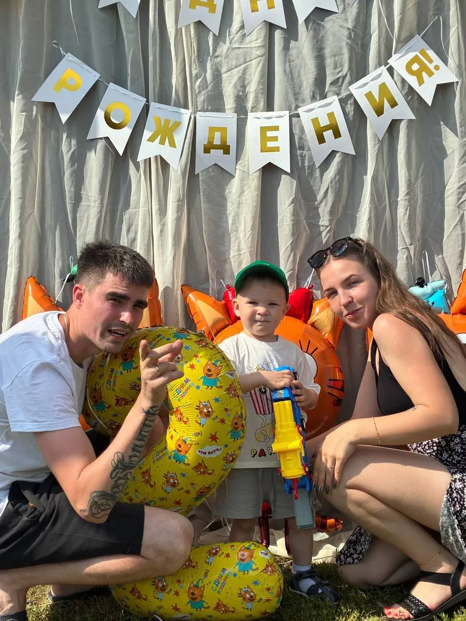 Логотип канала